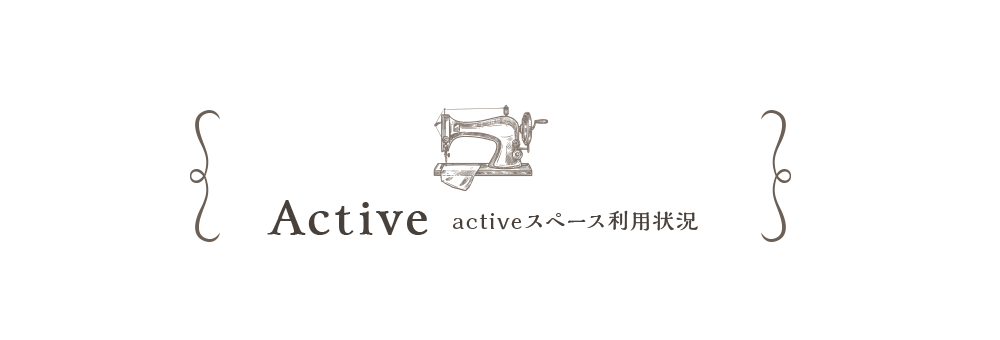 half_active_bnr